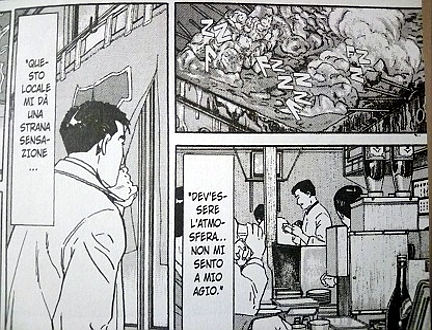 Jiro Taniguchi Gurmet manga