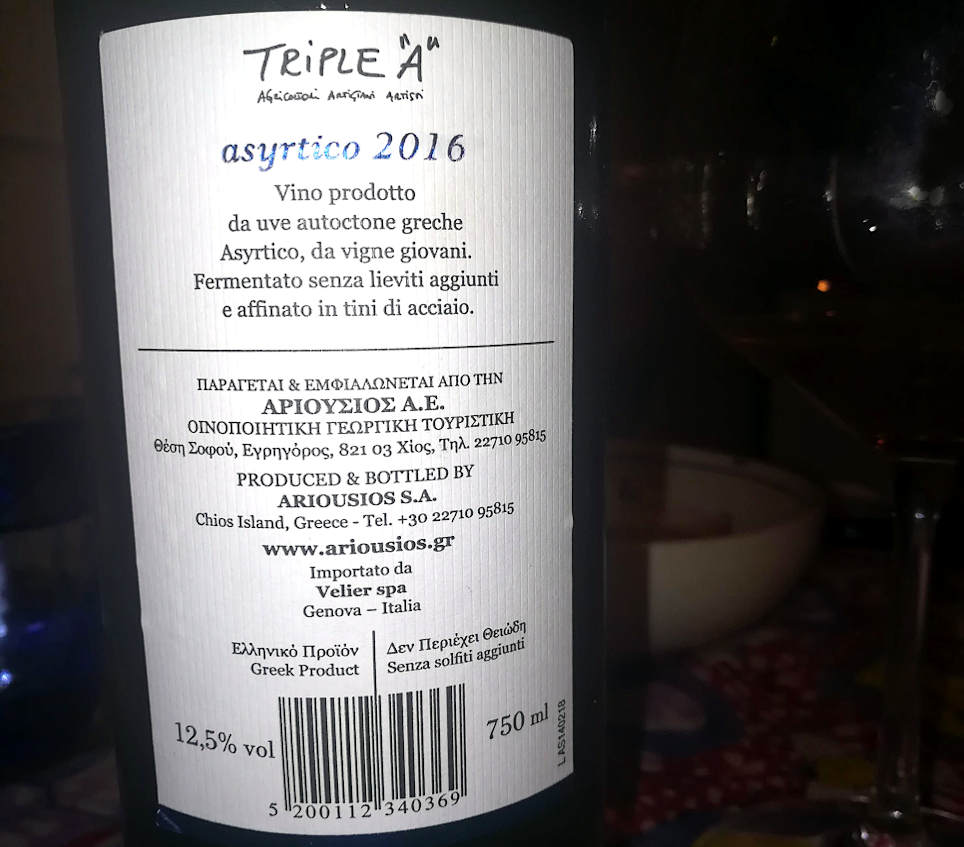 Asyrtico Ariousios 2016 etichetta retro