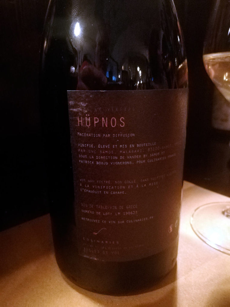 Hüpnos etichetta retro