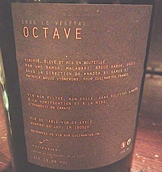 Sous le Végétal Octave 2019 etichetta retro moscato à petites grains di samo